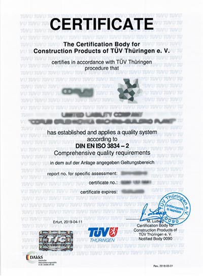 Зразок сертифіката ISO 3834-Х