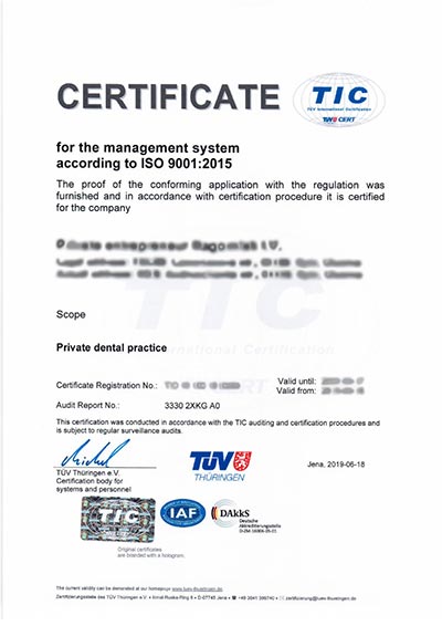 Образец сертификата ISO 9001:2015